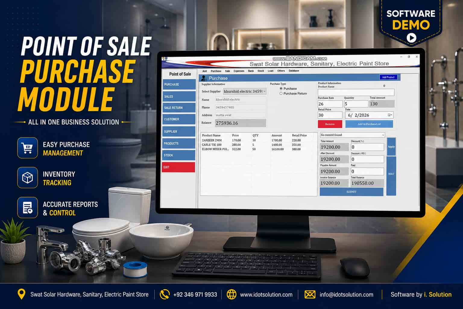 Hardware & Sanitary POS System screenshot 2