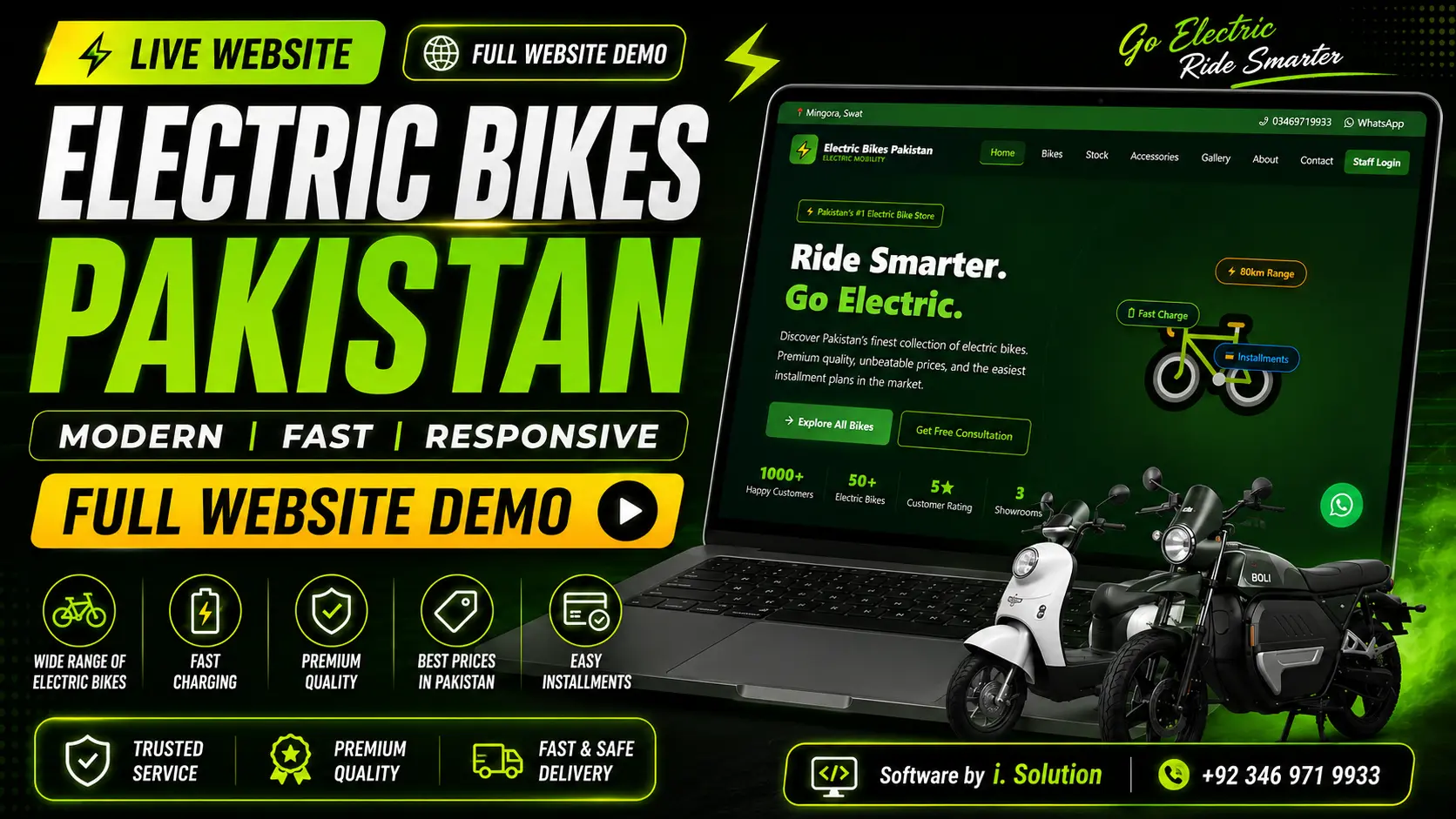 Electric Bikes ERP System